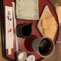 わらび餅 - 実際訪問したユーザーが直接撮影して投稿した上杉カフェ太郎茶屋 鎌倉 仙台上杉店の写真のメニュー情報