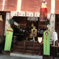 実際訪問したユーザーが直接撮影して投稿した元町通神社はしうど(走水)神社の写真