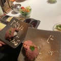 実際訪問したユーザーが直接撮影して投稿した錦町肉料理タン料理 茗祇家の写真
