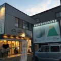 実際訪問したユーザーが直接撮影して投稿した船津食料品店FUJISAN SHOKUPANの写真