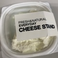 実際訪問したユーザーが直接撮影して投稿した富ヶ谷チーズ / 乳製品& CHEESE STANDの写真