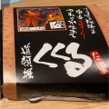 実際訪問したユーザーが直接撮影して投稿した豊田たこ焼きたこ家道頓堀くくるアピタ名古屋南店の写真