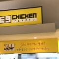 実際訪問したユーザーが直接撮影して投稿した韓国料理YES CHICKEN イオン若松店の写真