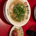 実際訪問したユーザーが直接撮影して投稿した水堂町ラーメン専門店宮っ子ラーメン 山幹南武庫之荘店の写真