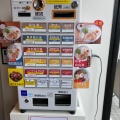 実際訪問したユーザーが直接撮影して投稿した高砂町ラーメン専門店鶏白湯専門店 カネオカラーメンの写真