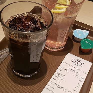 カフェブレーク トゥザフォレストなんばCITY店のundefinedに実際訪問訪問したユーザーunknownさんが新しく投稿した新着口コミの写真