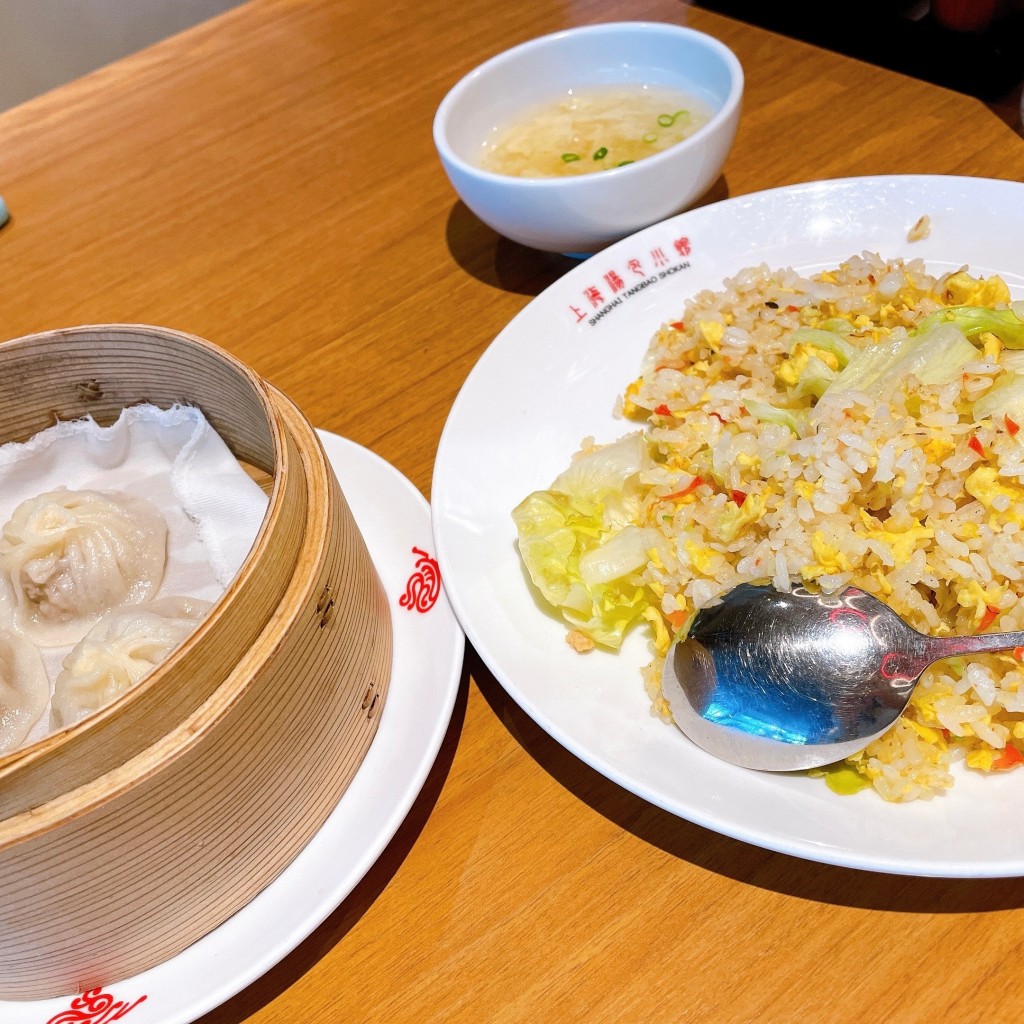 chichanさんが投稿した銀座上海料理のお店上海湯包小館 西銀座店/シャンハイタンパオショウカンの写真