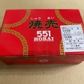 実際訪問したユーザーが直接撮影して投稿した東野田町肉まん551蓬莱 京橋京阪店の写真