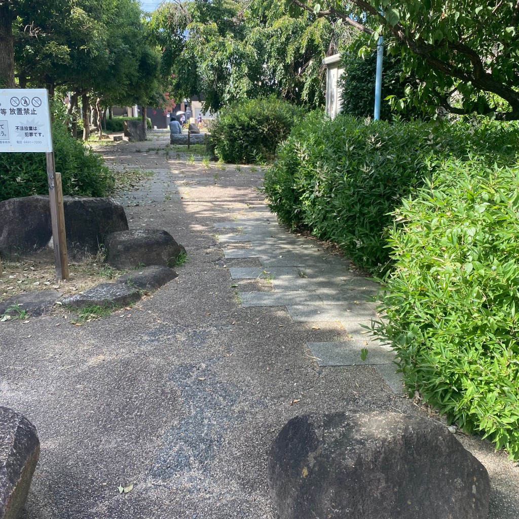 実際訪問したユーザーが直接撮影して投稿した東田辺公園東田辺さくら公園の写真