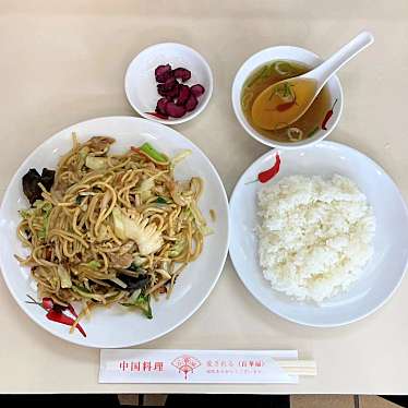 lunch_DEKAさんが投稿した南花田町中華料理のお店百華扇/ヒャッカセンの写真