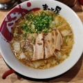 実際訪問したユーザーが直接撮影して投稿した早田栄町ラーメン専門店ラーメンまこと屋岐阜早田栄町金華橋店の写真