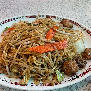 実際訪問したユーザーが直接撮影して投稿したラーメン / つけ麺ラーメン 川裕の写真