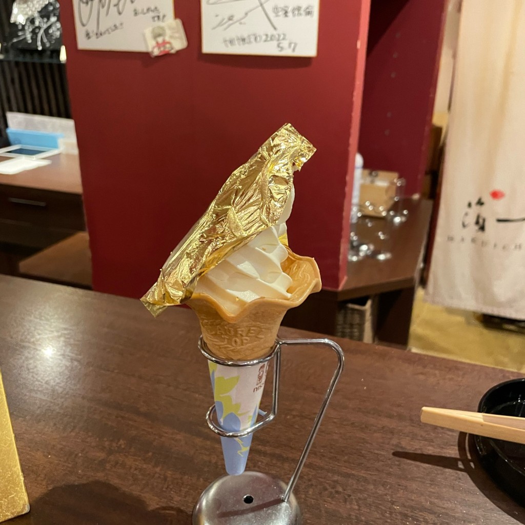 ごはんきろくさんが投稿した東山スイーツのお店箔一 東山店/ハクイチ ヒガシヤマテンの写真