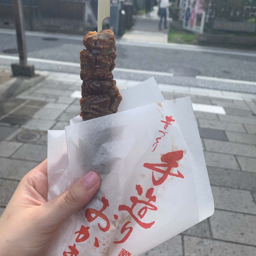 ayk_yさんが投稿した豆田町和菓子のお店寺子屋本舗 日田豆田店/てらこやほんぽの写真