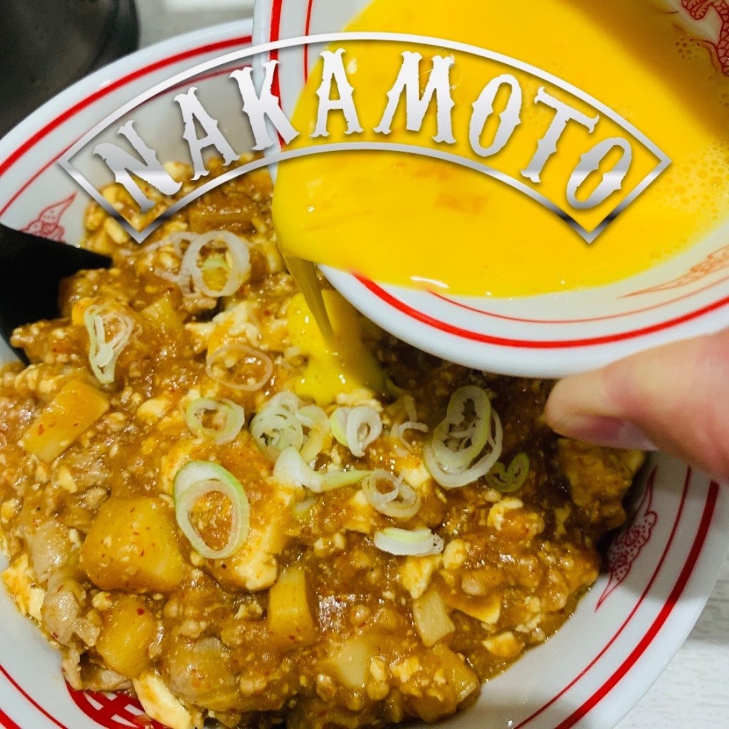 腹ペコのクマさんが投稿した東池袋ラーメン専門店のお店蒙古タンメン中本 東池袋/モウコタンメンナカモト ヒガシイケブクロテンの写真