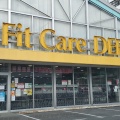 実際訪問したユーザーが直接撮影して投稿した新横浜ドラッグストアFitCareDEPOT 岸根店の写真