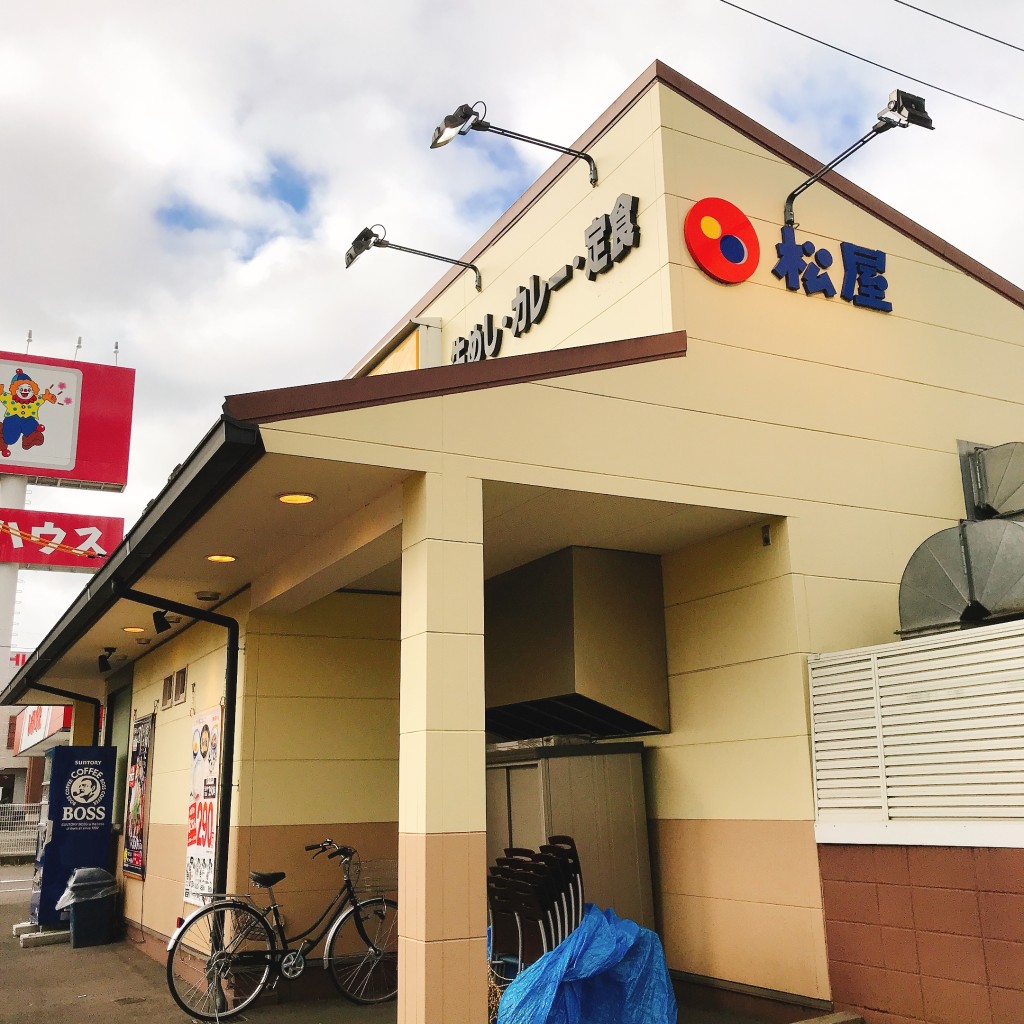 実際訪問したユーザーが直接撮影して投稿した高宮中牛丼松屋 松本高宮店の写真