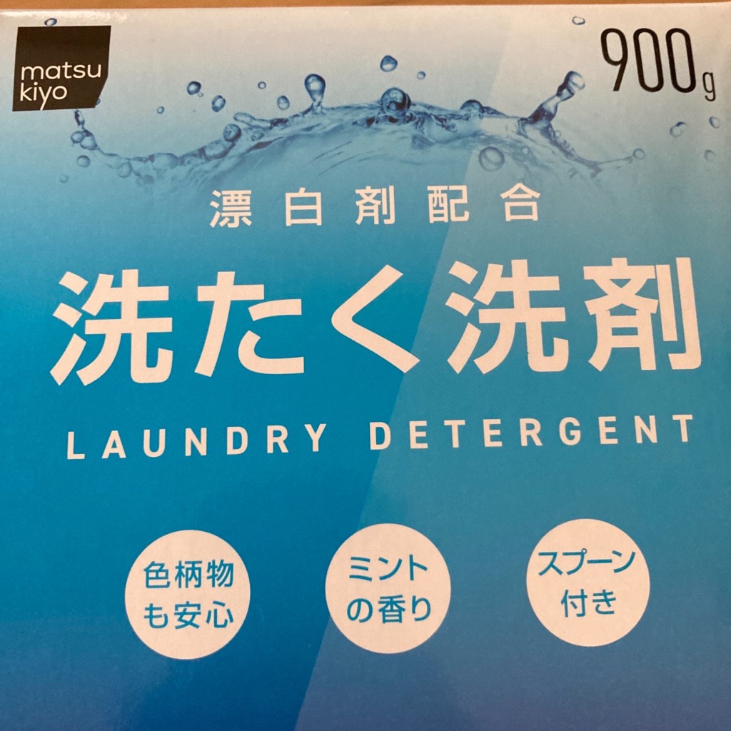 実際訪問したユーザーが直接撮影して投稿した緑町ドラッグストアココカラファイン 村上西店の写真