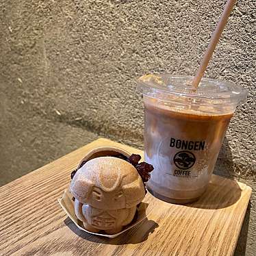 実際訪問したユーザーが直接撮影して投稿した銀座コーヒー専門店SHIRAFUSHI ROASTERSの写真