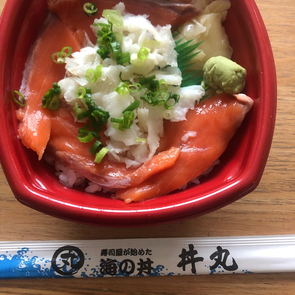 ユーザーが投稿したサーモンえんがわ丼の写真 - 実際訪問したユーザーが直接撮影して投稿した元町丼もの奈良 丼丸 生駒駅前店の写真
