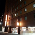 実際訪問したユーザーが直接撮影して投稿した南五条西ホテルプレミアホテル CABIN 札幌の写真