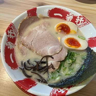 熟成豚骨ラーメン一番軒 今池店のundefinedに実際訪問訪問したユーザーunknownさんが新しく投稿した新着口コミの写真