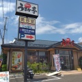 実際訪問したユーザーが直接撮影して投稿した南沢又回転寿司うまか亭 福島西店の写真