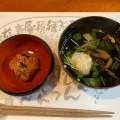 実際訪問したユーザーが直接撮影して投稿した大戸懐石料理 / 割烹日本国登録有形文化財 会席料理 二木屋の写真