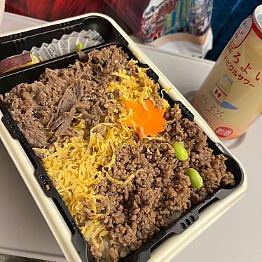 旅弁当 駅弁にぎわいのundefinedに実際訪問訪問したユーザーunknownさんが新しく投稿した新着口コミの写真