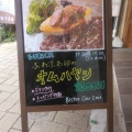 実際訪問したユーザーが直接撮影して投稿した大手町フレンチBistro Coucou(ビストロ ククゥー)の写真