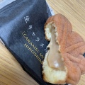 実際訪問したユーザーが直接撮影して投稿した松原町和菓子香月堂 新幹線銘品館店の写真