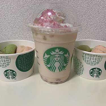 スターバックスコーヒー シャミネ松江店のundefinedに実際訪問訪問したユーザーunknownさんが新しく投稿した新着口コミの写真