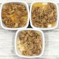 牛丼並弁当 - 実際訪問したユーザーが直接撮影して投稿した高木町牛丼すき家 486号備後府中店の写真のメニュー情報