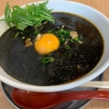 実際訪問したユーザーが直接撮影して投稿した辻堂西海岸ラーメン / つけ麺佐藤製麺所の写真