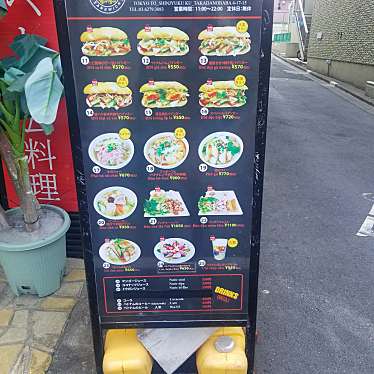 keykeyさんが投稿した高田馬場ベトナム料理のお店バインミーゴンゴン/ばいんみーごんごんの写真