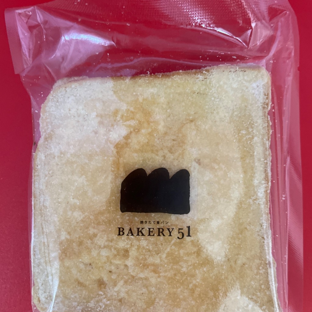 ユーザーが投稿したシュガーラスクの写真 - 実際訪問したユーザーが直接撮影して投稿した向陵中町食パン専門店焼きたて食パン BAKERY51 三国ヶ丘店の写真
