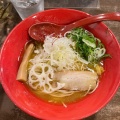 実際訪問したユーザーが直接撮影して投稿した竹崎町ラーメン / つけ麺鶏一心の写真