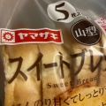 実際訪問したユーザーが直接撮影して投稿した城西町スーパーFoods Market satake TAKENOKO+高槻城西店の写真