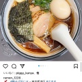 実際訪問したユーザーが直接撮影して投稿した六本木ラーメン専門店鴨そば 田じまの写真