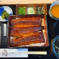 実際訪問したユーザーが直接撮影して投稿した下中野うなぎ岡山名代 鰻の三谷の写真
