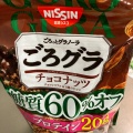 実際訪問したユーザーが直接撮影して投稿した東園田町ドラッグストアキリン堂 尼崎東店の写真