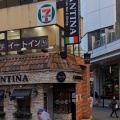 実際訪問したユーザーが直接撮影して投稿した曙町カフェCantina 立川店の写真