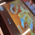 実際訪問したユーザーが直接撮影して投稿した串戸回転寿司スシロー廿日市店の写真