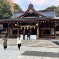 実際訪問したユーザーが直接撮影して投稿した水前寺公園神社出水神社の写真