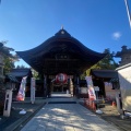 実際訪問したユーザーが直接撮影して投稿した稲荷町神社竹駒神社の写真