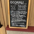 実際訪問したユーザーが直接撮影して投稿した上中町長間カフェカフェ&デリ オッキアーリの写真