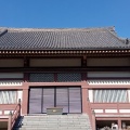 実際訪問したユーザーが直接撮影して投稿した西新井寺光明殿の写真