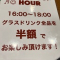 実際訪問したユーザーが直接撮影して投稿した上大岡西イタリアンカプリチョーザ ウィング上大岡店の写真