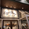 実際訪問したユーザーが直接撮影して投稿した千里万博公園カフェEggs n Things ららぽーとEXPOCITY店の写真