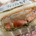 実際訪問したユーザーが直接撮影して投稿した朝日ケ丘サンドイッチTHE SANDWICH BELLの写真